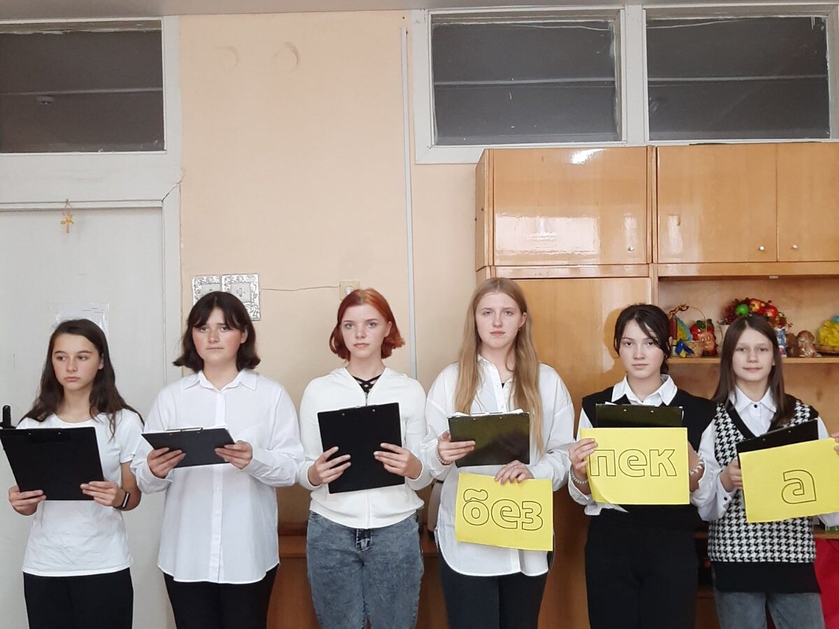 изображение_viber_2023-11-08_12-27-41-335