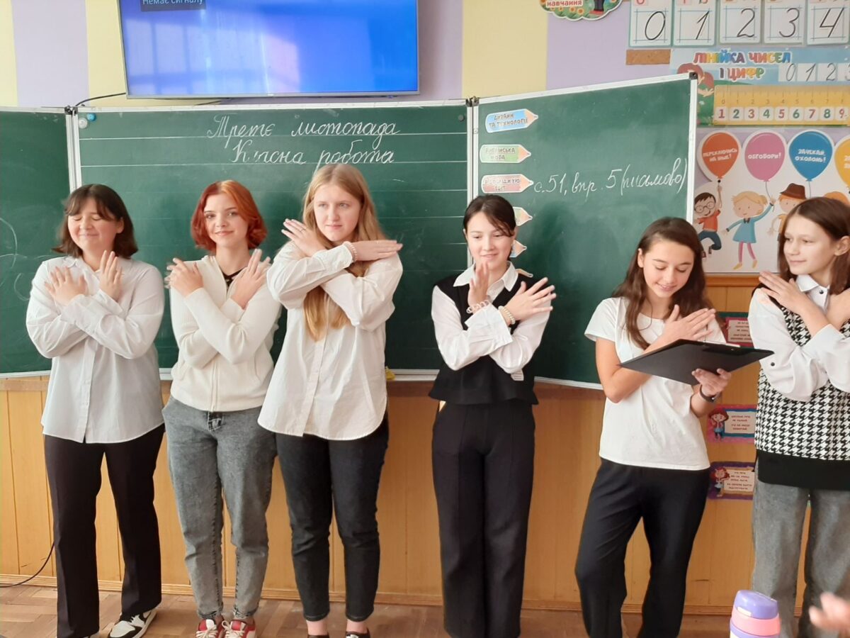 изображение_viber_2023-11-08_12-27-43-004