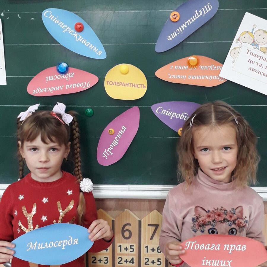 изображение_viber_2023-11-16_14-47-10-303
