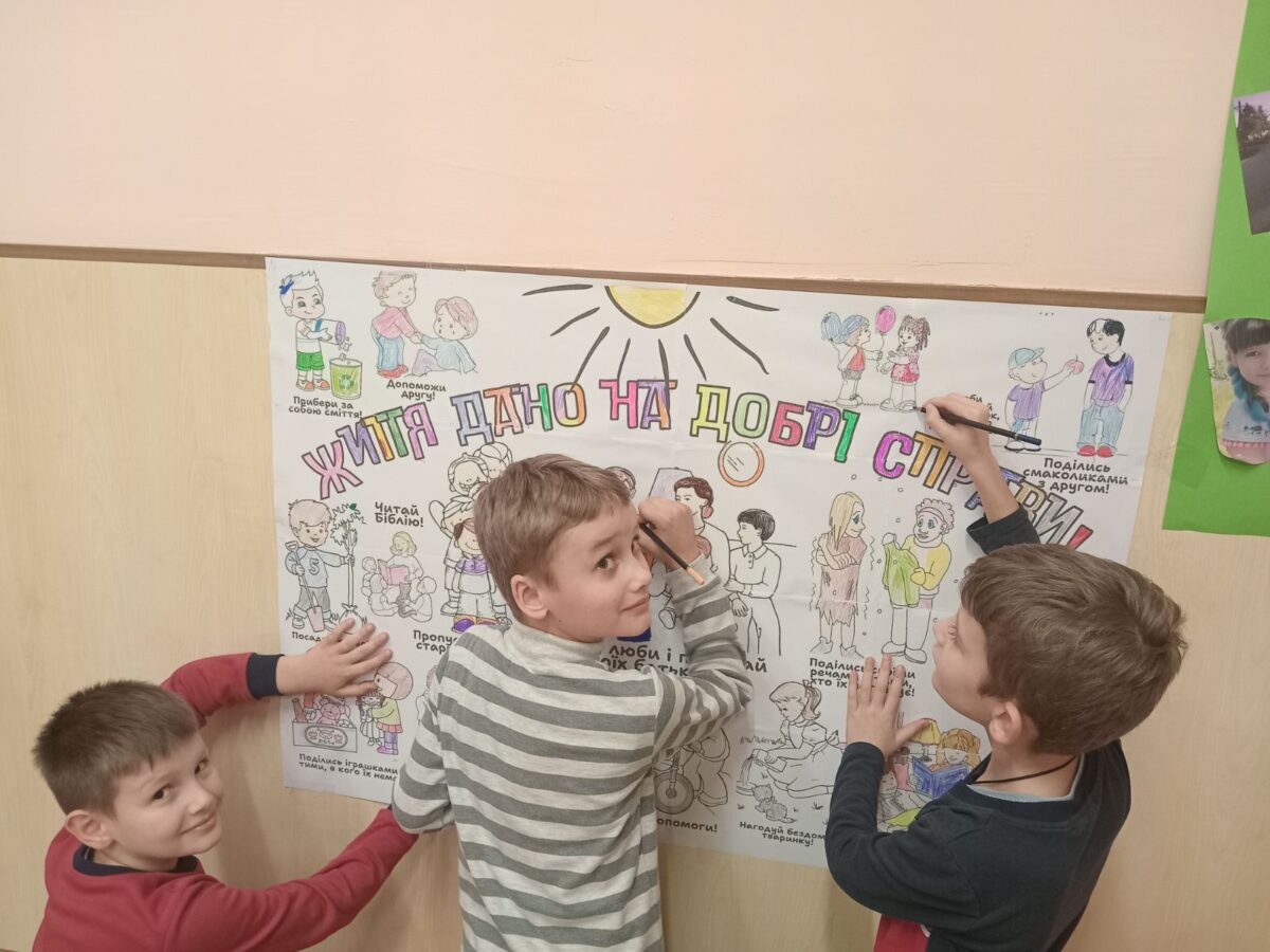 изображение_viber_2023-11-17_16-19-33-530