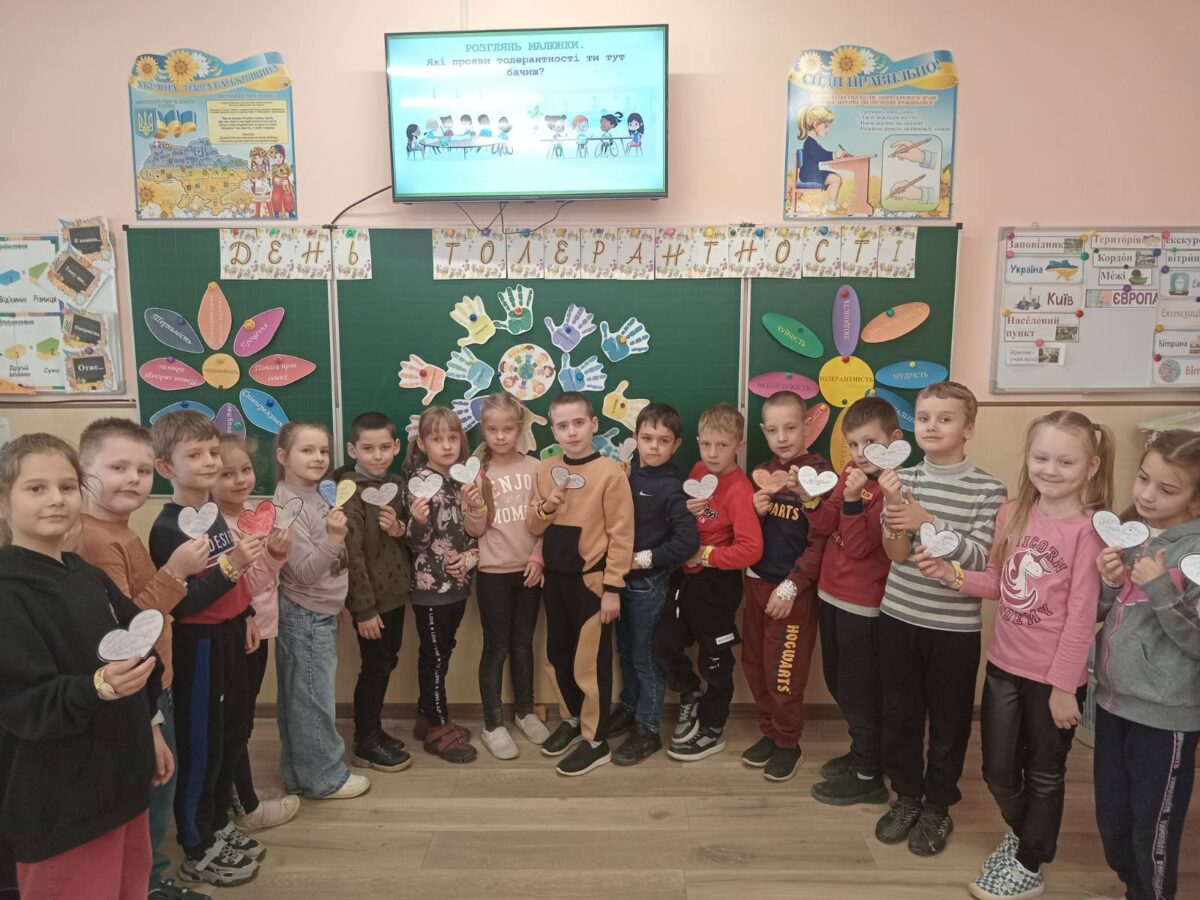 изображение_viber_2023-11-17_16-19-34-259
