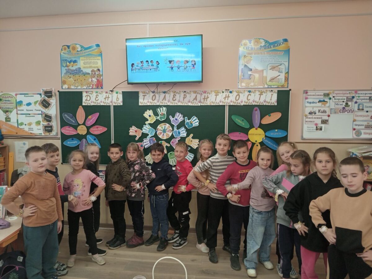 изображение_viber_2023-11-17_16-19-34-377