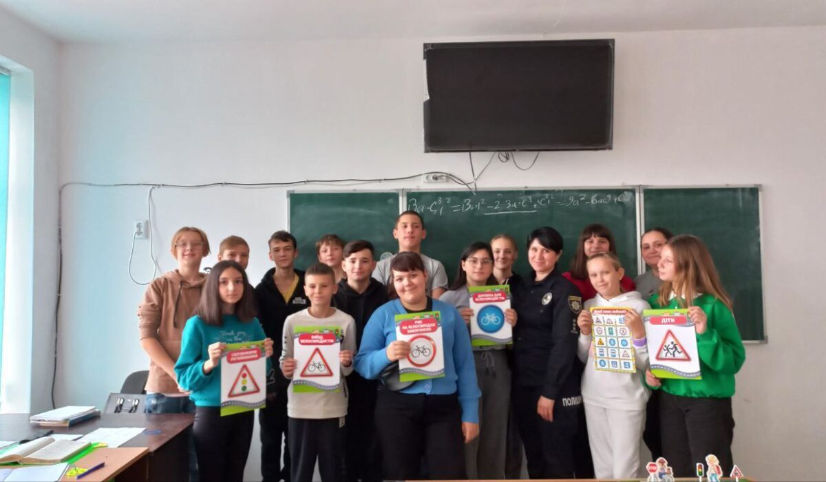 изображение_viber_2023-11-21_08-24-57-470