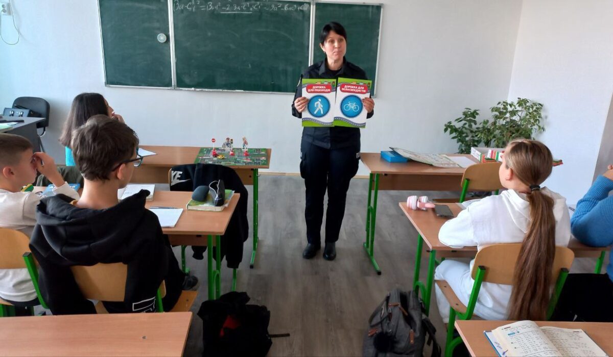 изображение_viber_2023-11-21_08-24-57-649