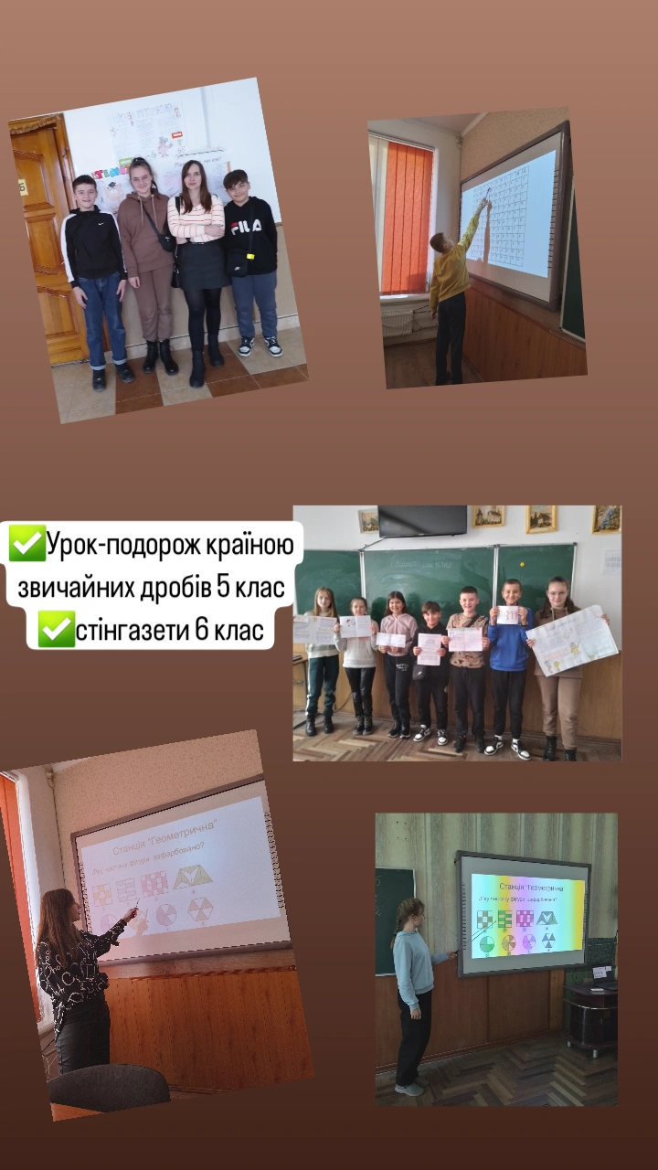 изображение_viber_2024-02-13_16-33-48-808