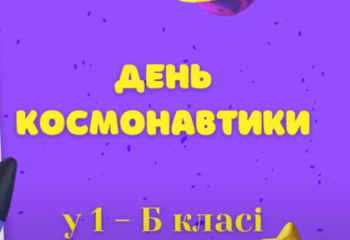 Screenshot_1