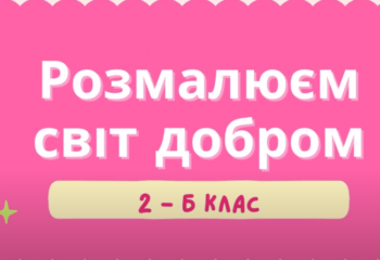 Screenshot_1