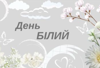 0500108y-776b-1200x630